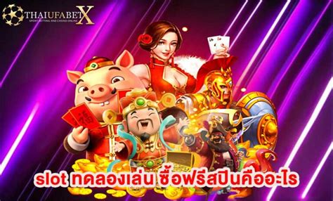 hiso slot24|hiso slot24 สล็อตแตกจริง สปิน slot เล่นฟรีฝากทรูวอลเลท.
